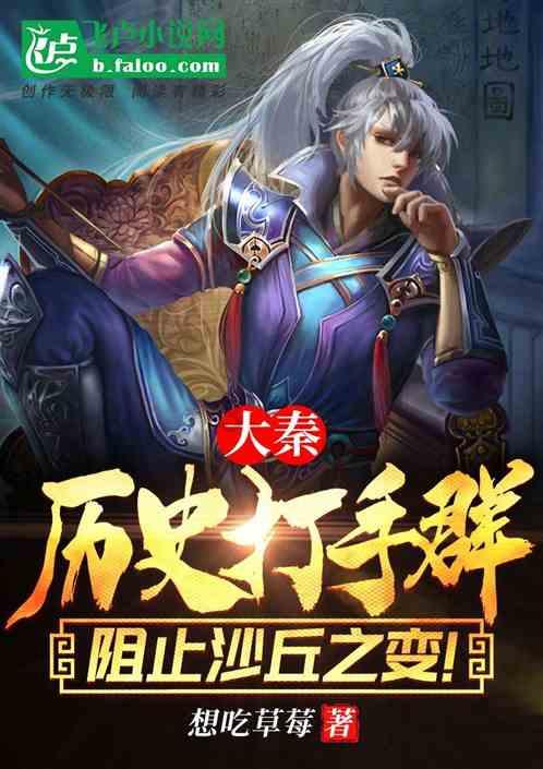 16核心24线程!中国特供版i7-14790F图赏