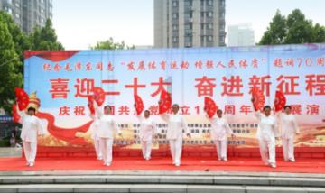 我要变长